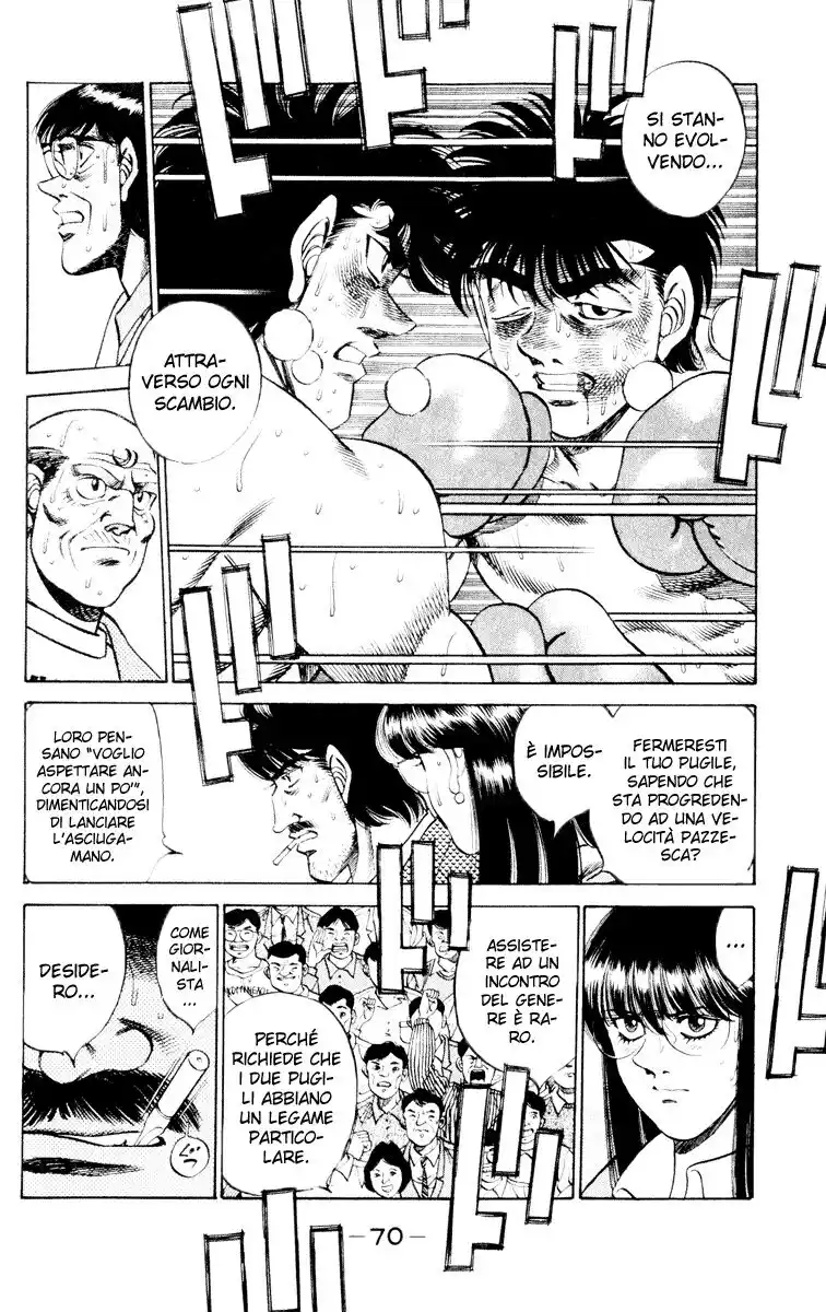 Hajime no Ippo Capitolo 263 page 11