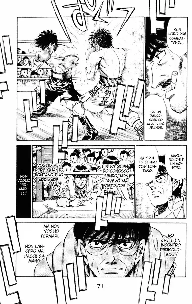 Hajime no Ippo Capitolo 263 page 12