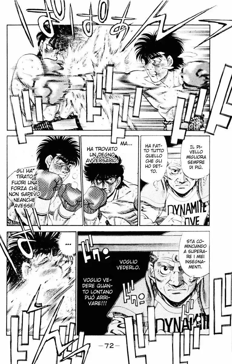 Hajime no Ippo Capitolo 263 page 13