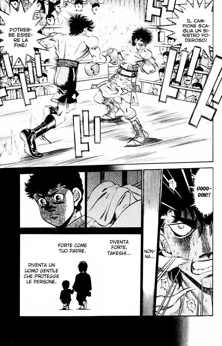 Hajime no Ippo Capitolo 263 page 14