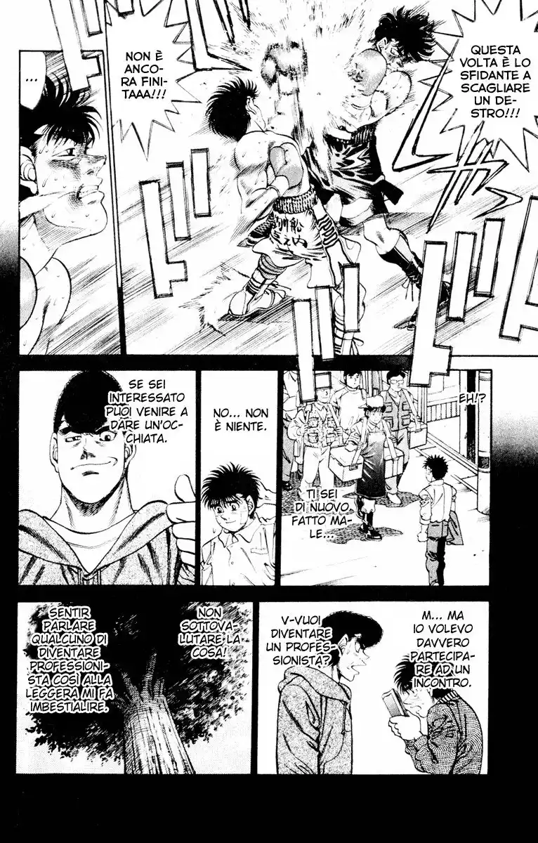 Hajime no Ippo Capitolo 263 page 17