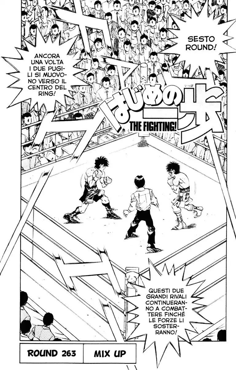 Hajime no Ippo Capitolo 263 page 2