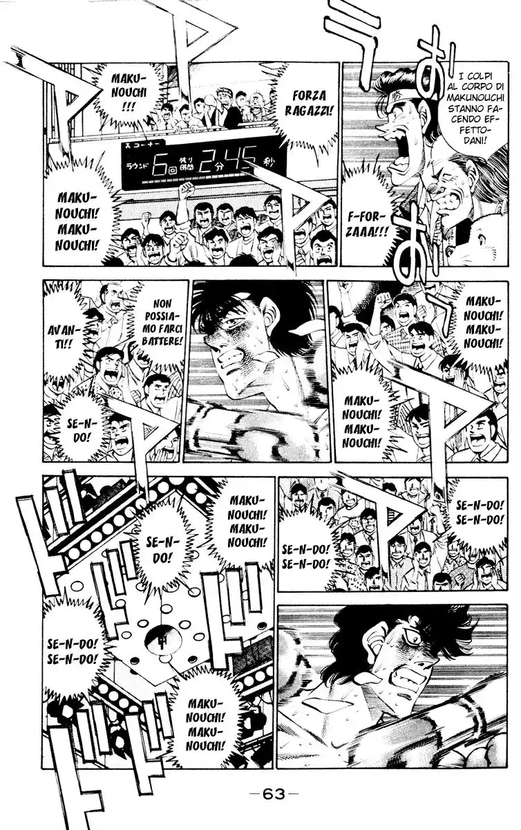 Hajime no Ippo Capitolo 263 page 4