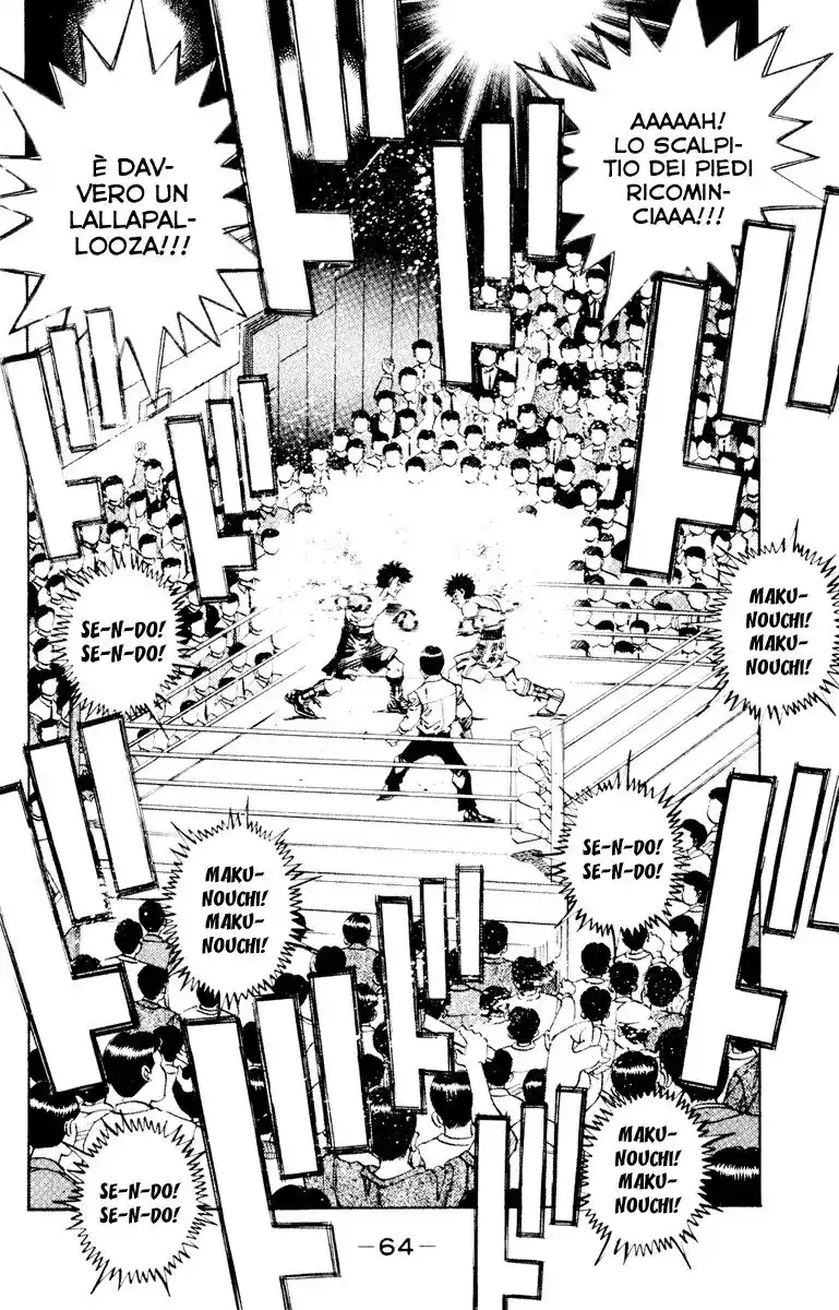 Hajime no Ippo Capitolo 263 page 5