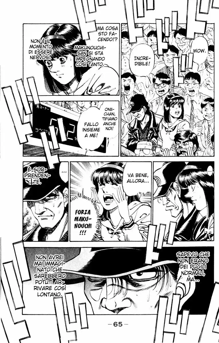 Hajime no Ippo Capitolo 263 page 6