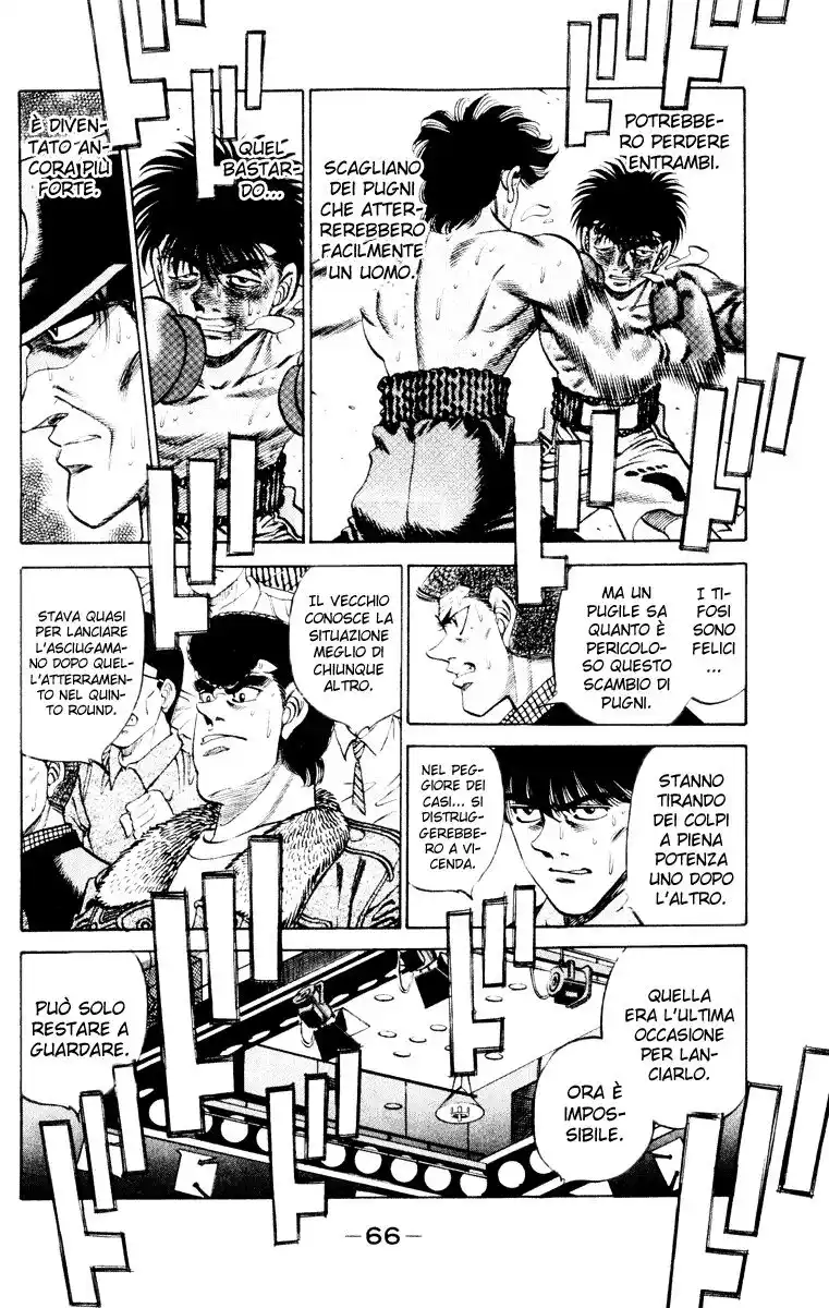 Hajime no Ippo Capitolo 263 page 7