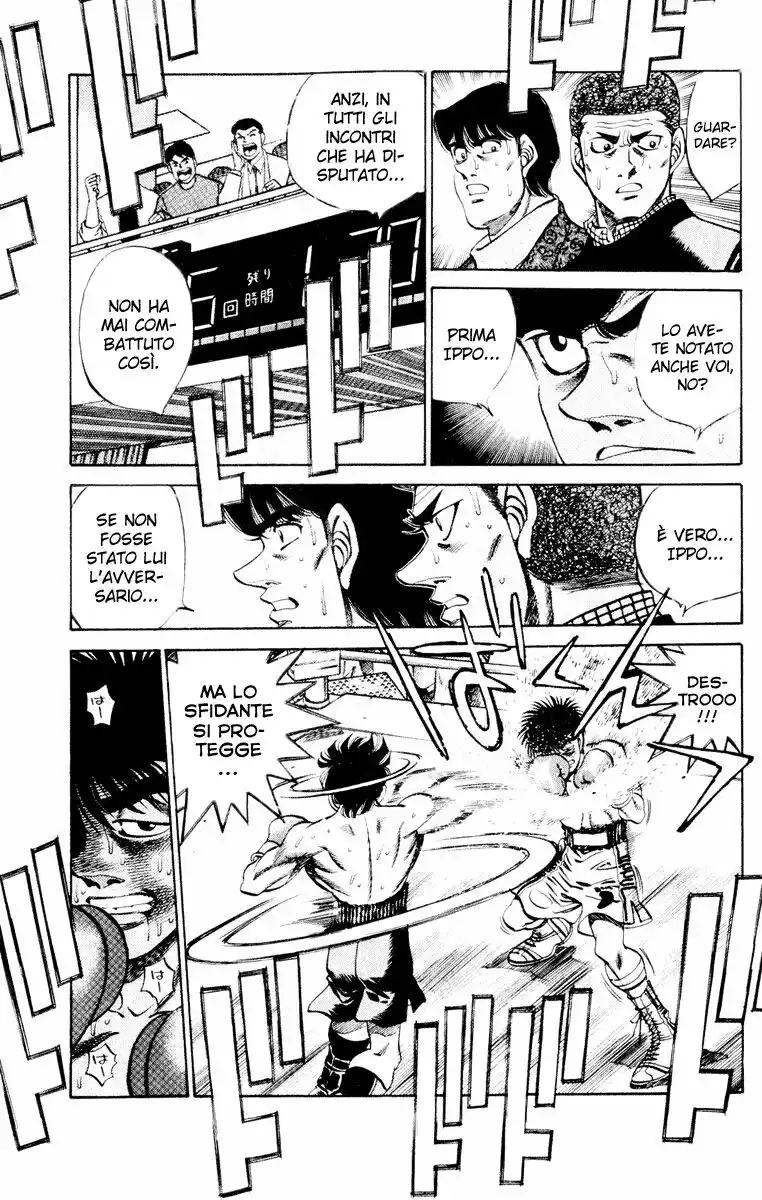 Hajime no Ippo Capitolo 263 page 8