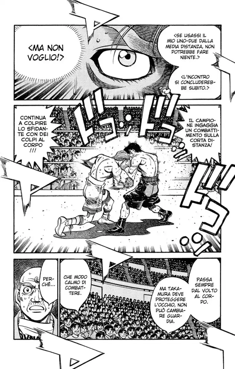 Hajime no Ippo Capitolo 549 page 3