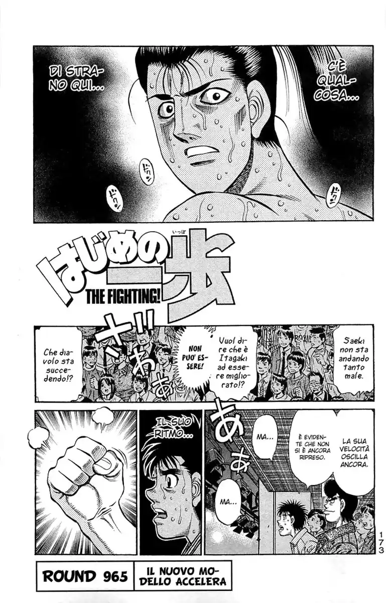 Hajime no Ippo Capitolo 965 page 2