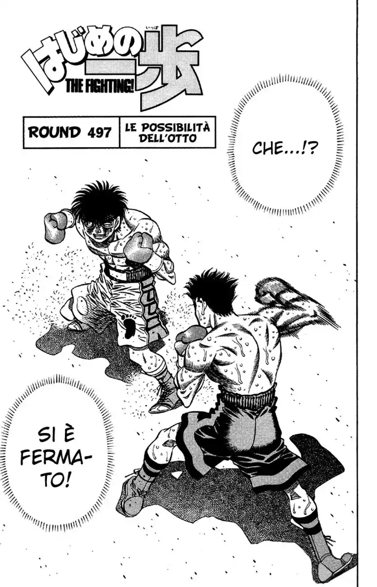 Hajime no Ippo Capitolo 497 page 2