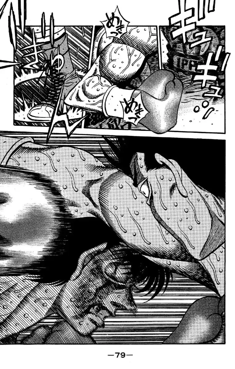 Hajime no Ippo Capitolo 497 page 4