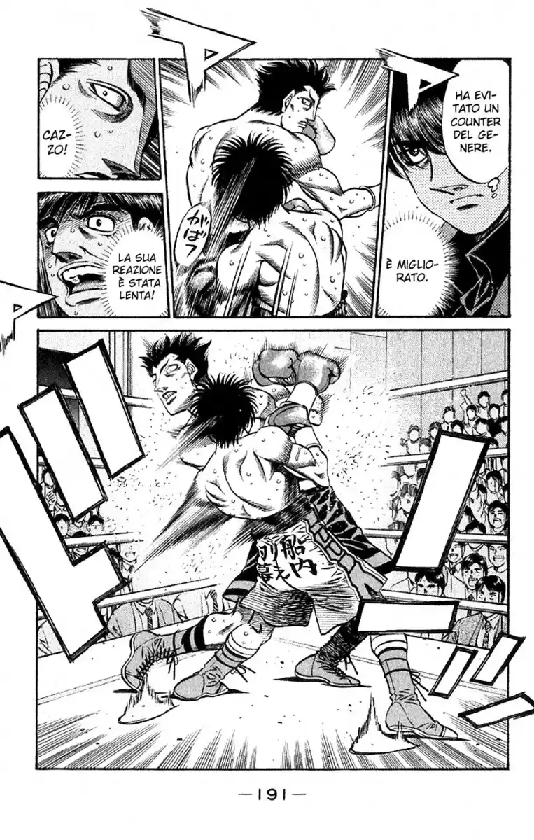 Hajime no Ippo Capitolo 482 page 12