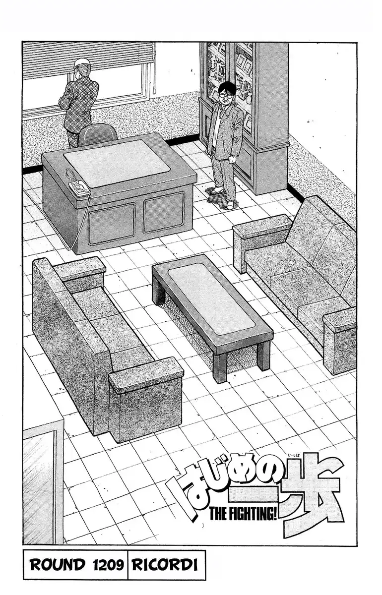 Hajime no Ippo Capitolo 1209 page 2