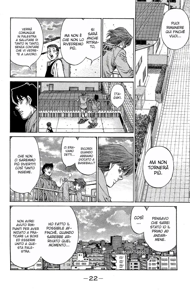 Hajime no Ippo Capitolo 1209 page 7