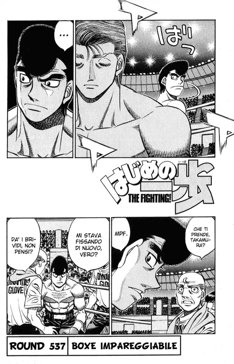 Hajime no Ippo Capitolo 537 page 3