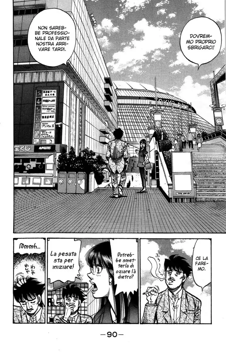 Hajime no Ippo Capitolo 863 page 3