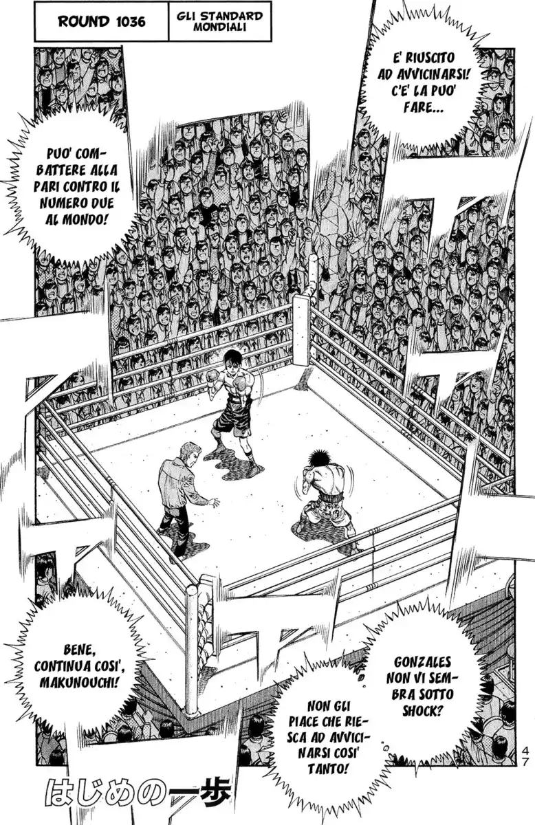 Hajime no Ippo Capitolo 1036 page 2