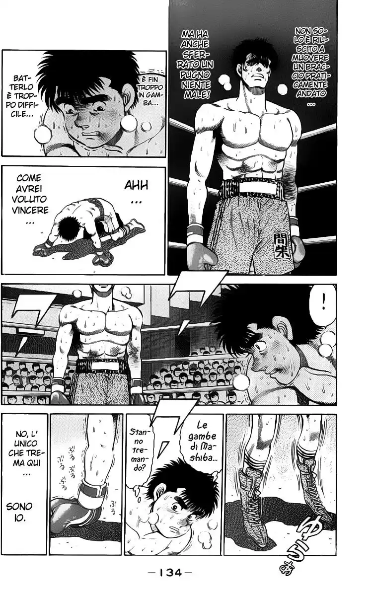 Hajime no Ippo Capitolo 85 page 12