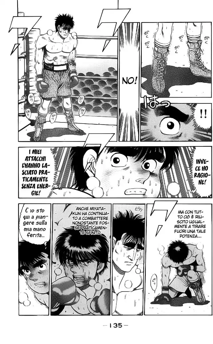 Hajime no Ippo Capitolo 85 page 13