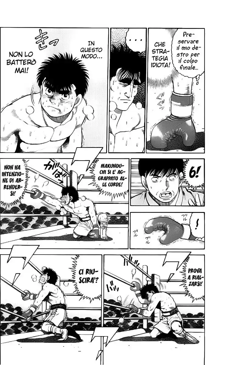 Hajime no Ippo Capitolo 85 page 14