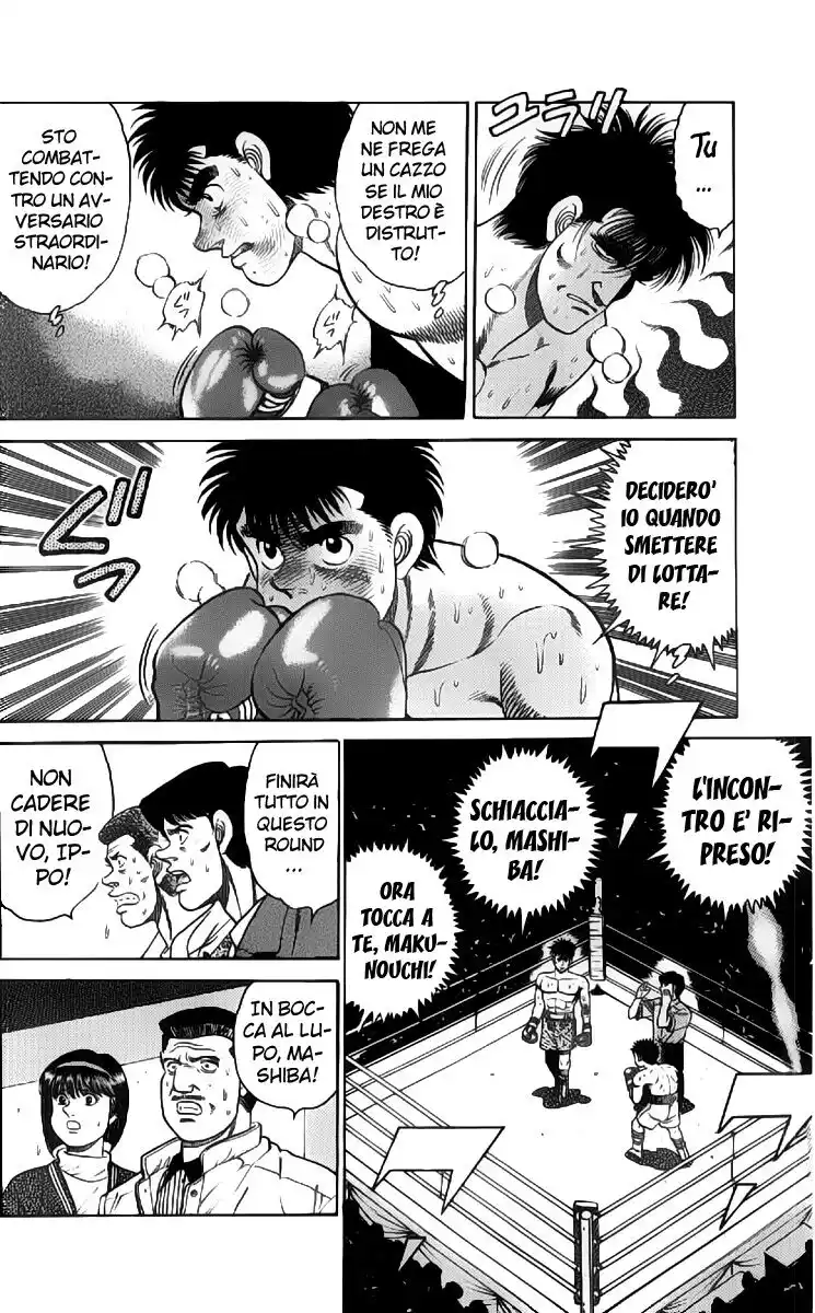 Hajime no Ippo Capitolo 85 page 16