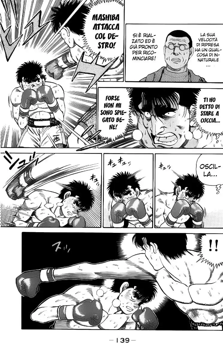 Hajime no Ippo Capitolo 85 page 17