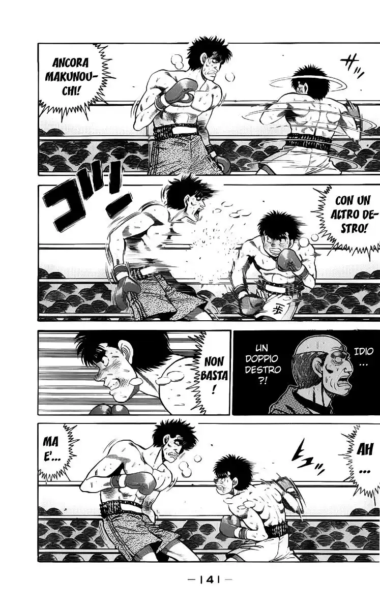 Hajime no Ippo Capitolo 85 page 19