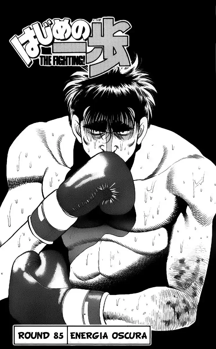 Hajime no Ippo Capitolo 85 page 2