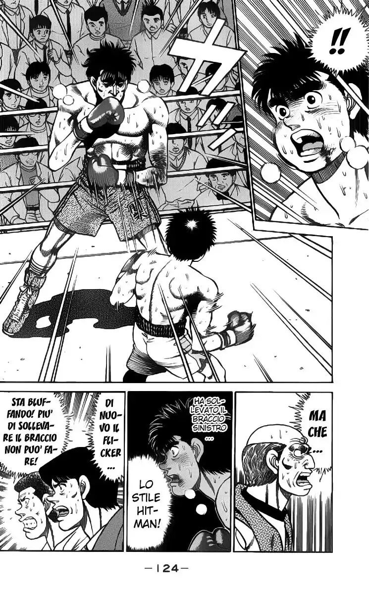 Hajime no Ippo Capitolo 85 page 3