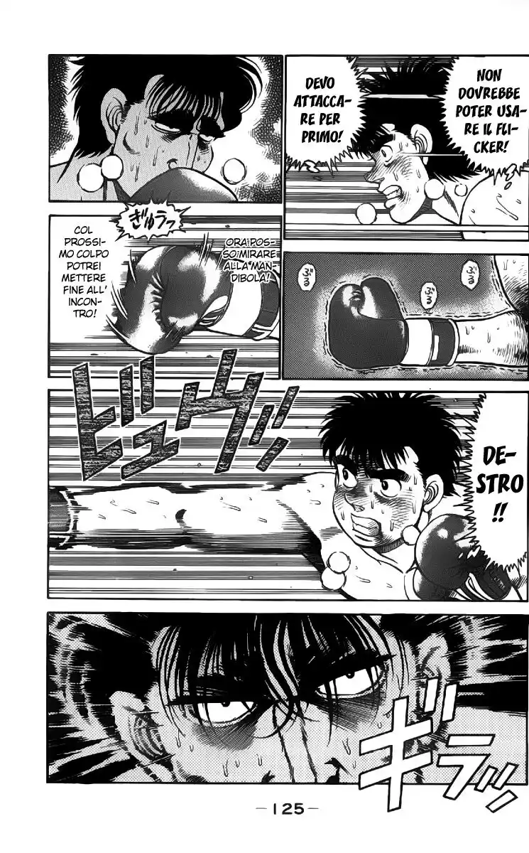 Hajime no Ippo Capitolo 85 page 4