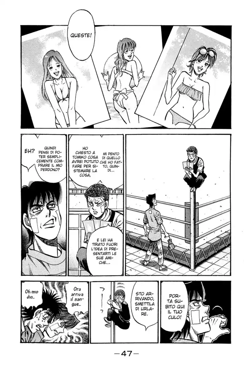 Hajime no Ippo Capitolo 915 page 12