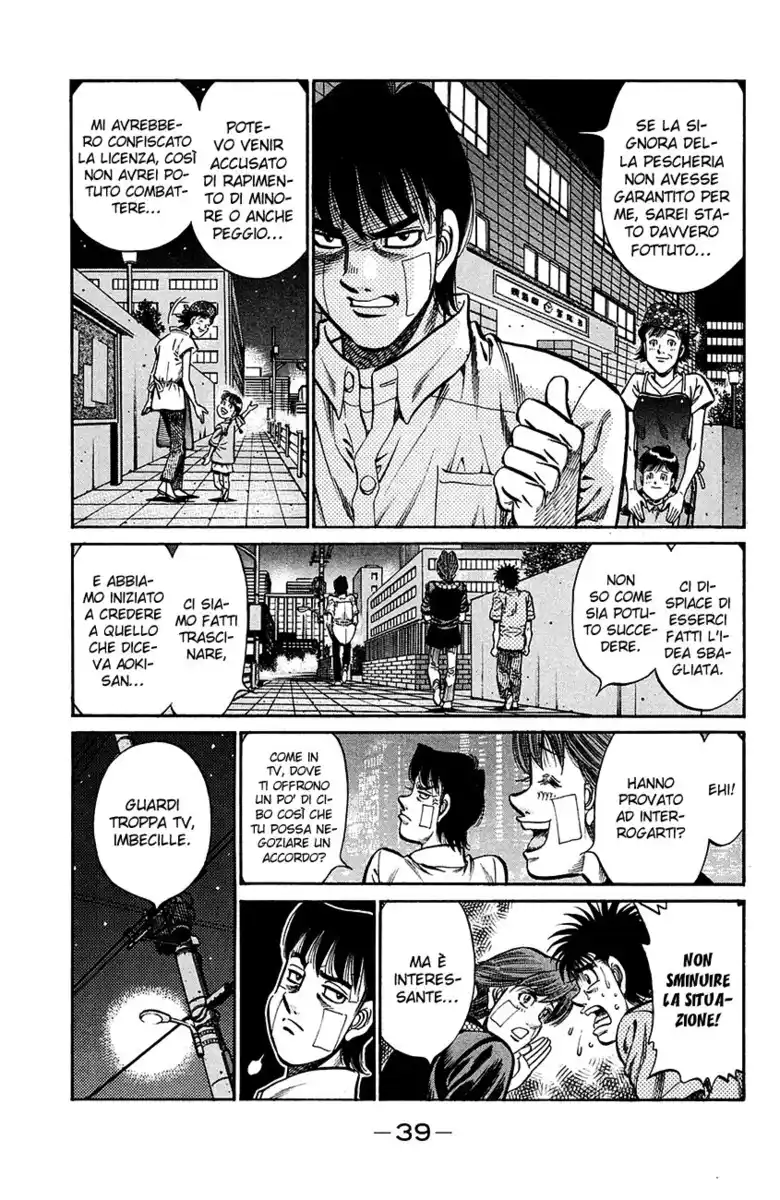 Hajime no Ippo Capitolo 915 page 4