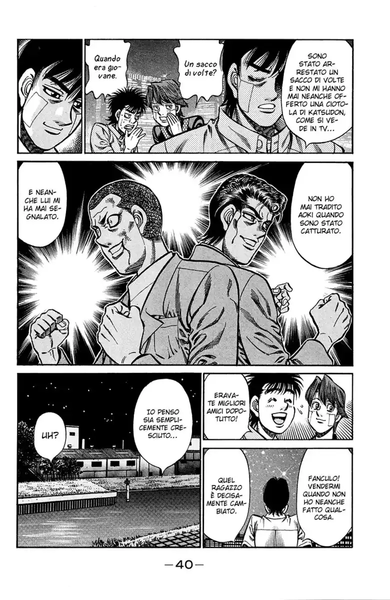 Hajime no Ippo Capitolo 915 page 5