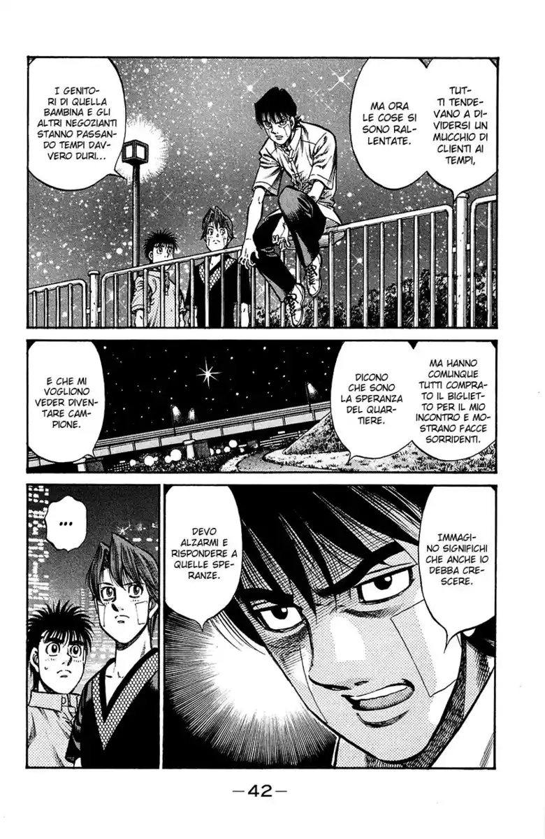 Hajime no Ippo Capitolo 915 page 7