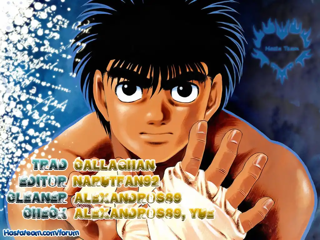 Hajime no Ippo Capitolo 73 page 1