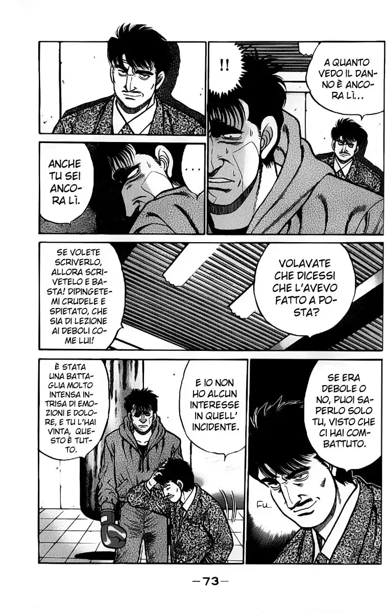 Hajime no Ippo Capitolo 73 page 12