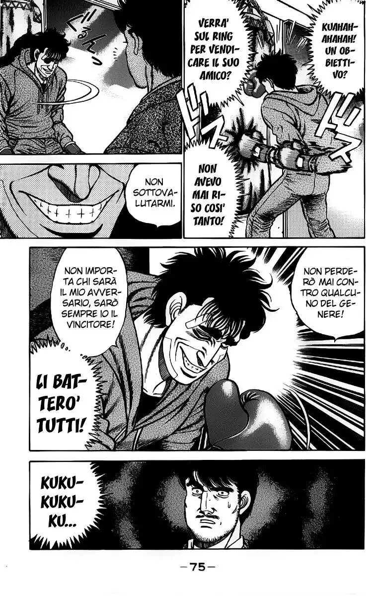 Hajime no Ippo Capitolo 73 page 14