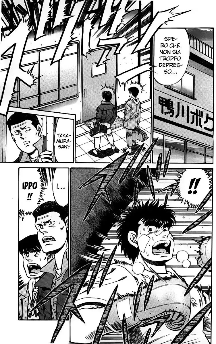 Hajime no Ippo Capitolo 73 page 16