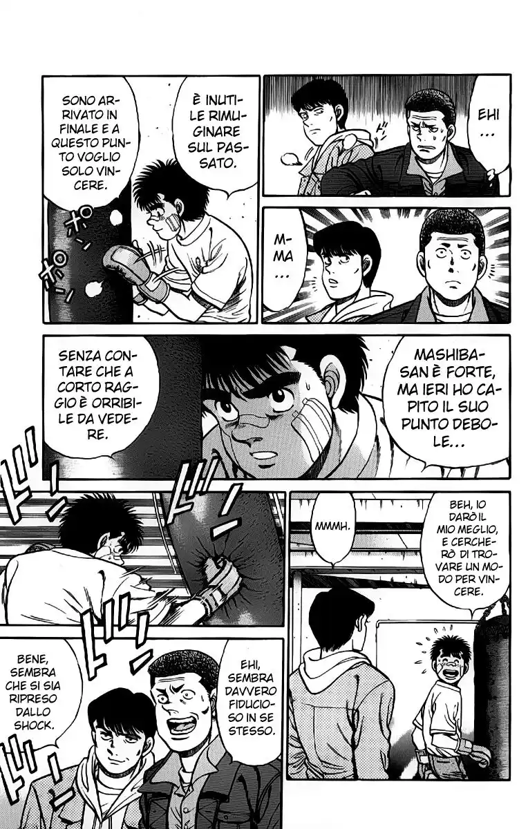 Hajime no Ippo Capitolo 73 page 18