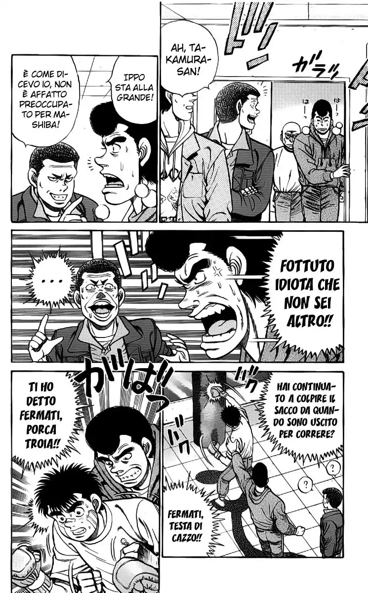 Hajime no Ippo Capitolo 73 page 19