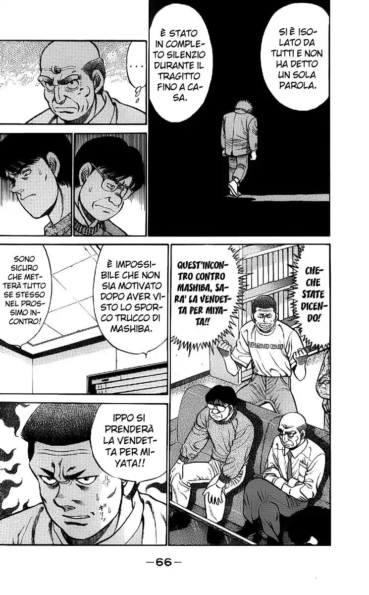 Hajime no Ippo Capitolo 73 page 5