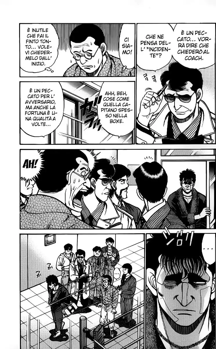 Hajime no Ippo Capitolo 73 page 8