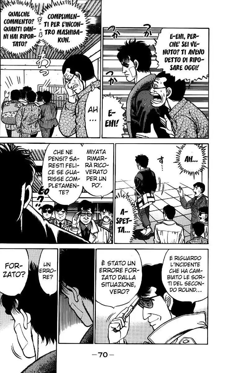 Hajime no Ippo Capitolo 73 page 9