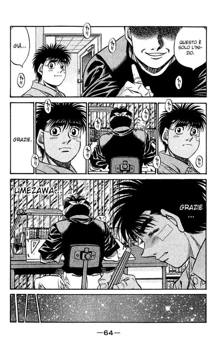 Hajime no Ippo Capitolo 506 page 11