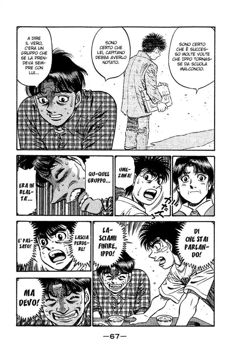 Hajime no Ippo Capitolo 506 page 14