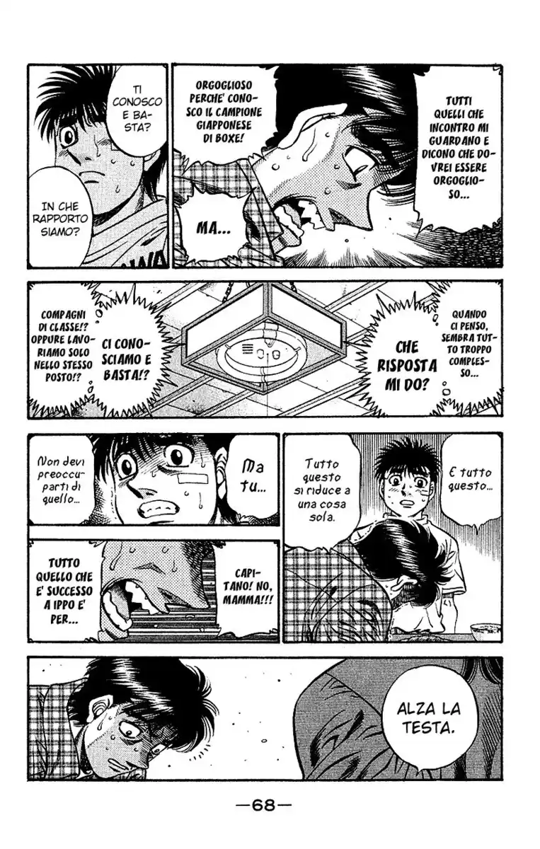 Hajime no Ippo Capitolo 506 page 15