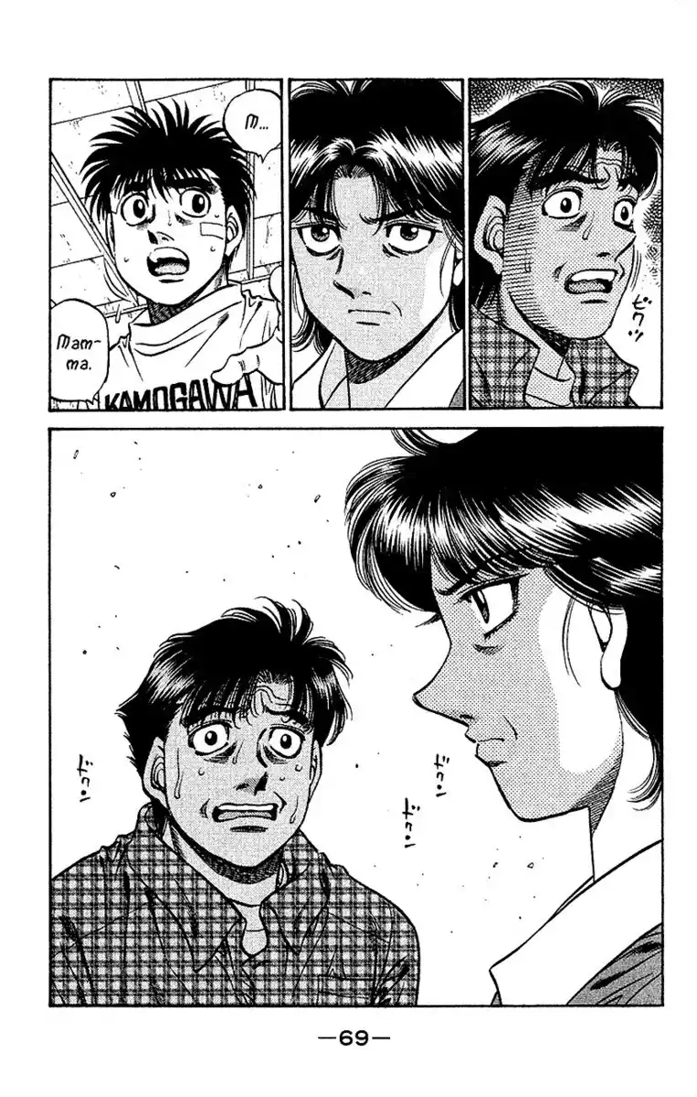 Hajime no Ippo Capitolo 506 page 16