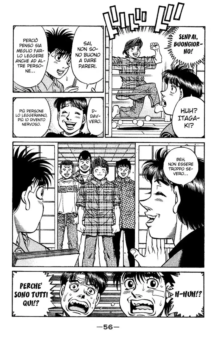 Hajime no Ippo Capitolo 506 page 3