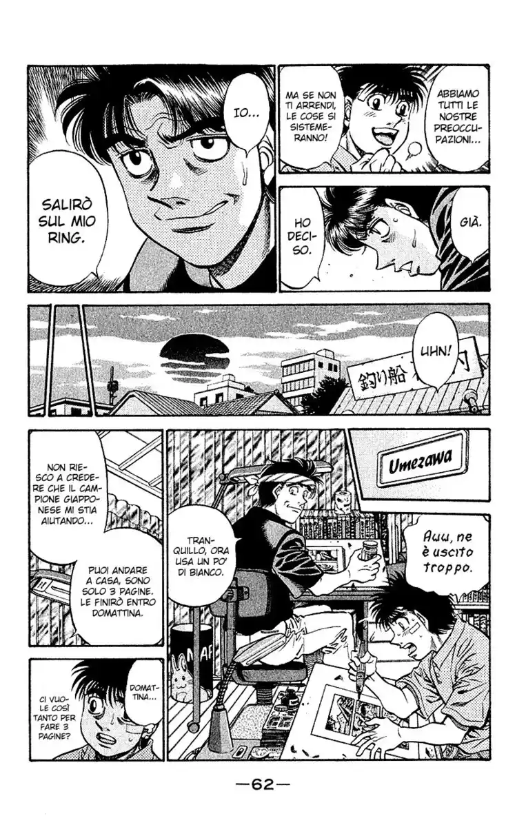 Hajime no Ippo Capitolo 506 page 9