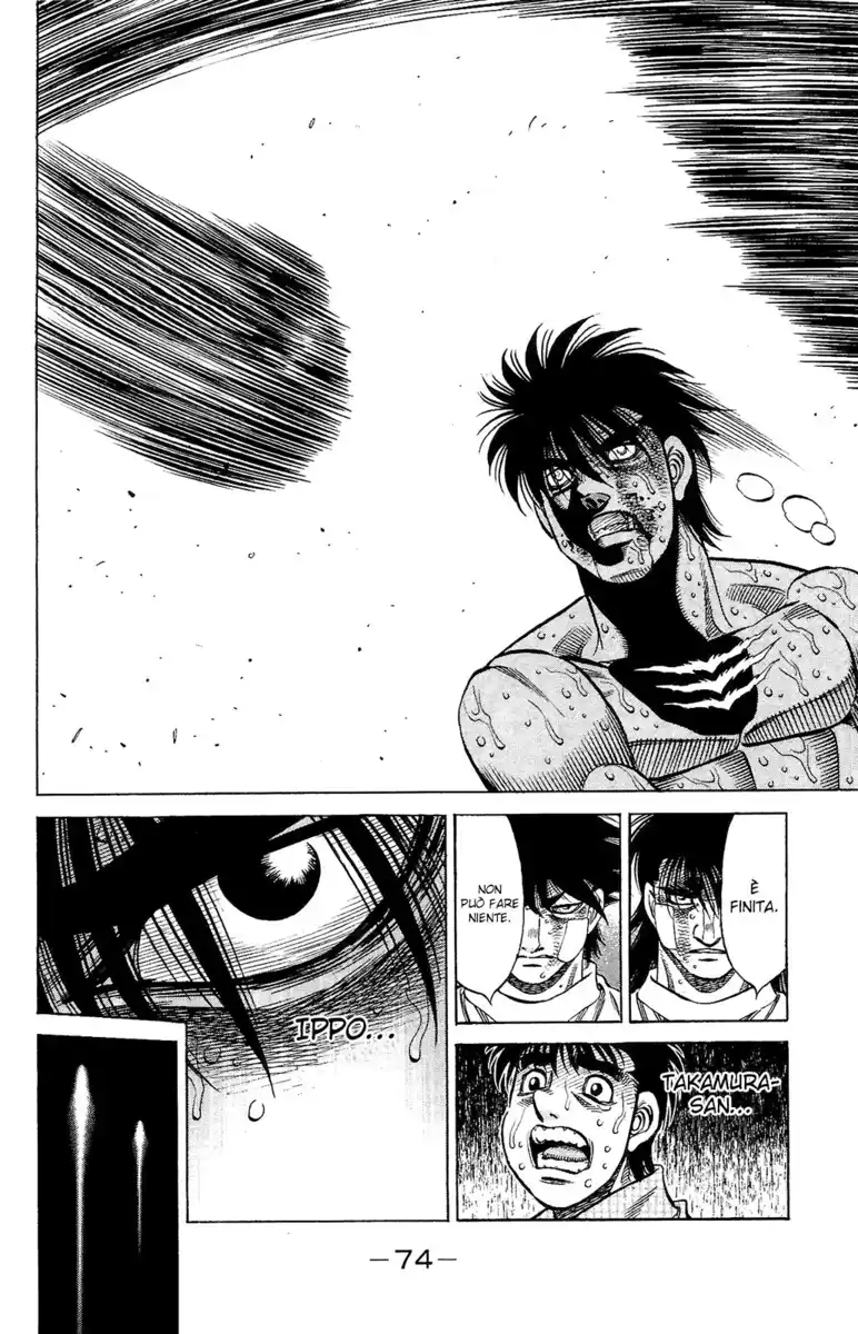 Hajime no Ippo Capitolo 1118 page 11